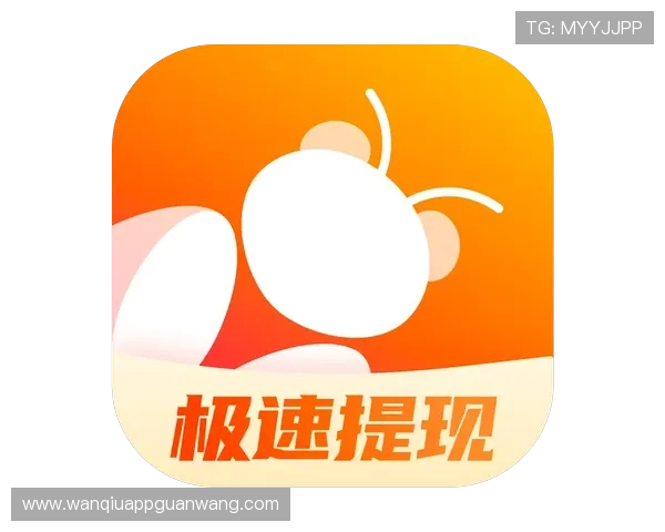 怎么买赛前协议波胆避坑指南极速提现技巧